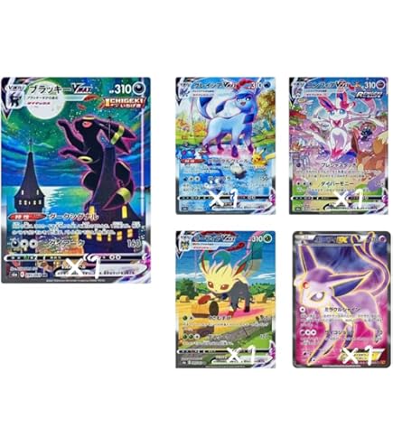 Amazon.co.jp: 24時間以内発送 ポケモンカードゲーム 強化拡張パック